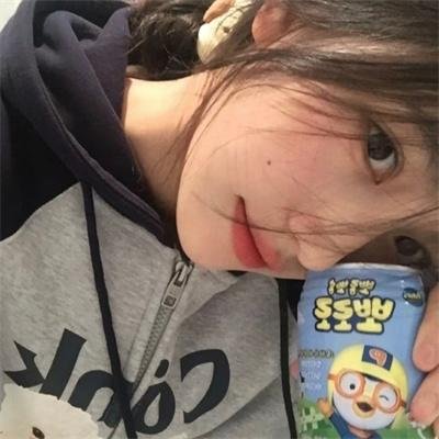 散漫的女人
